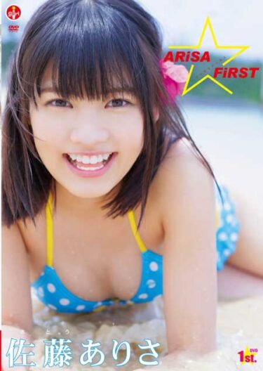 ARiSA FiRST